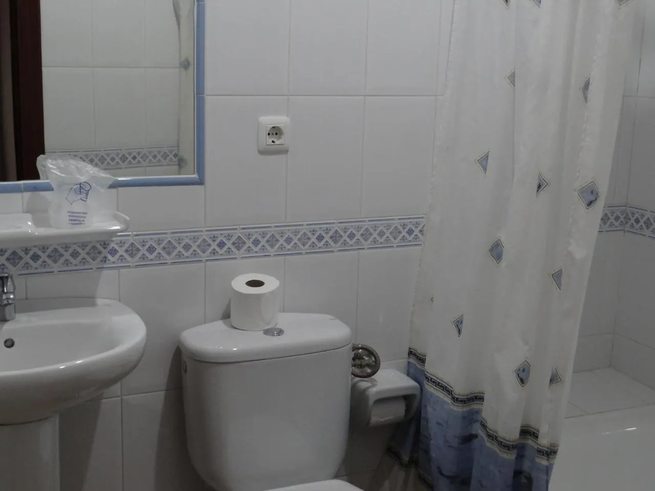 Hostal Mellizo Lebrija 0*,
